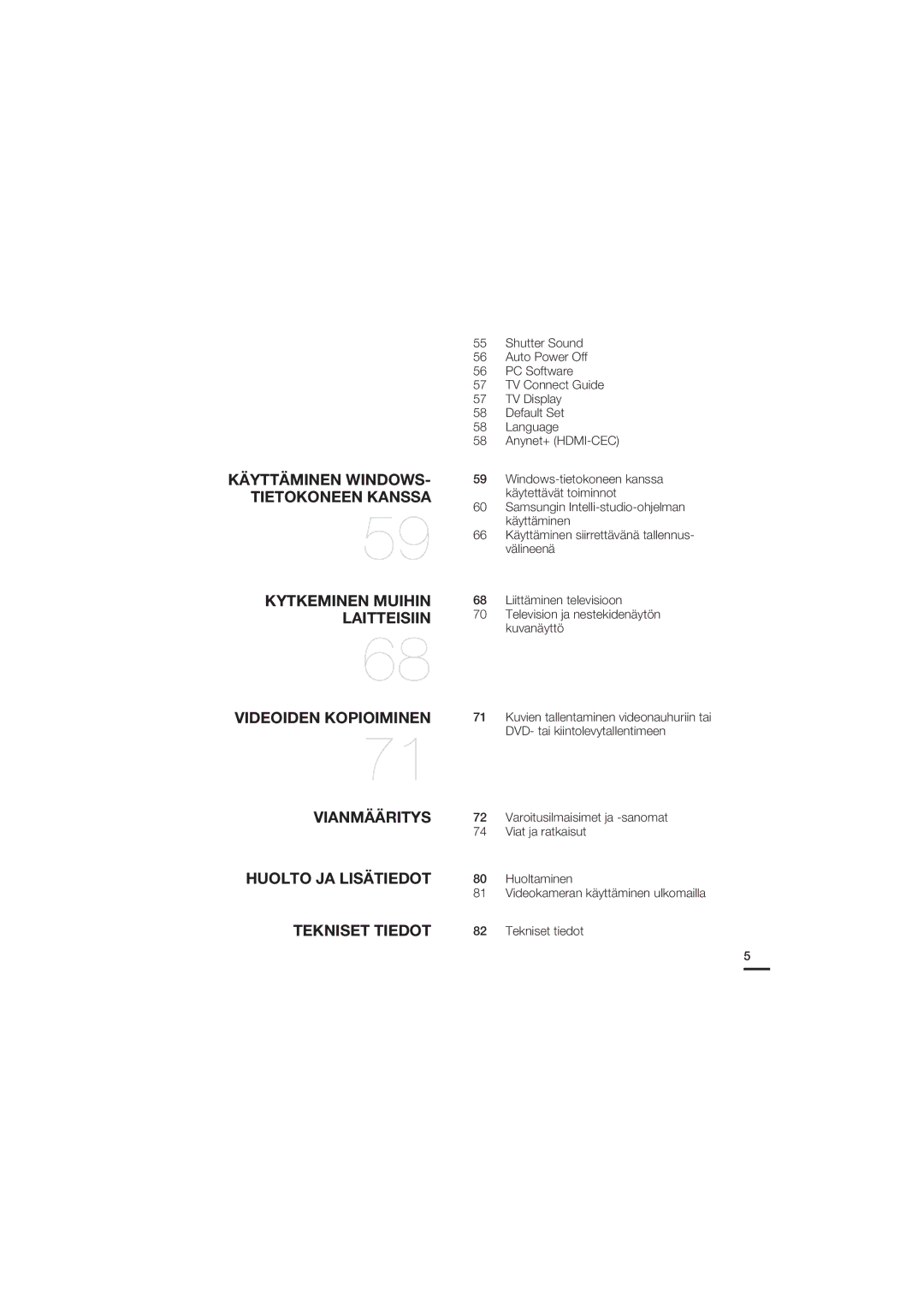 Samsung HMX-U20BP/EDC manual 