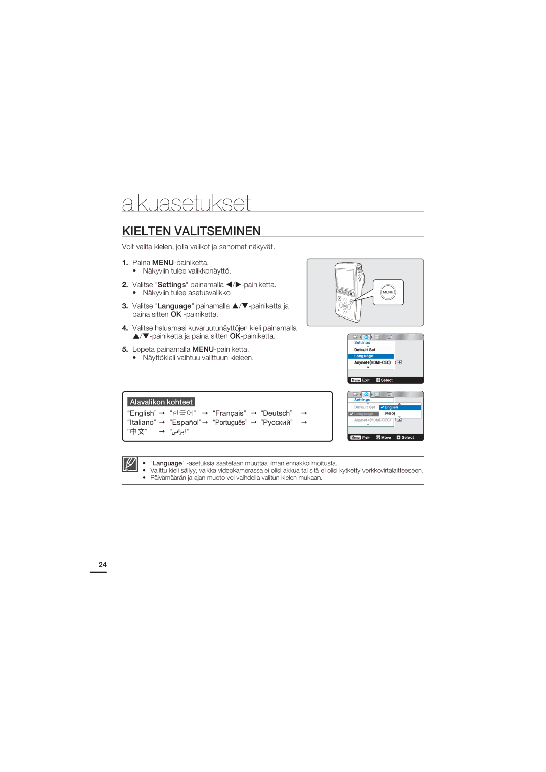 Samsung HMX-U20BP/EDC manual Kielten Valitseminen, Alavalikon kohteet 