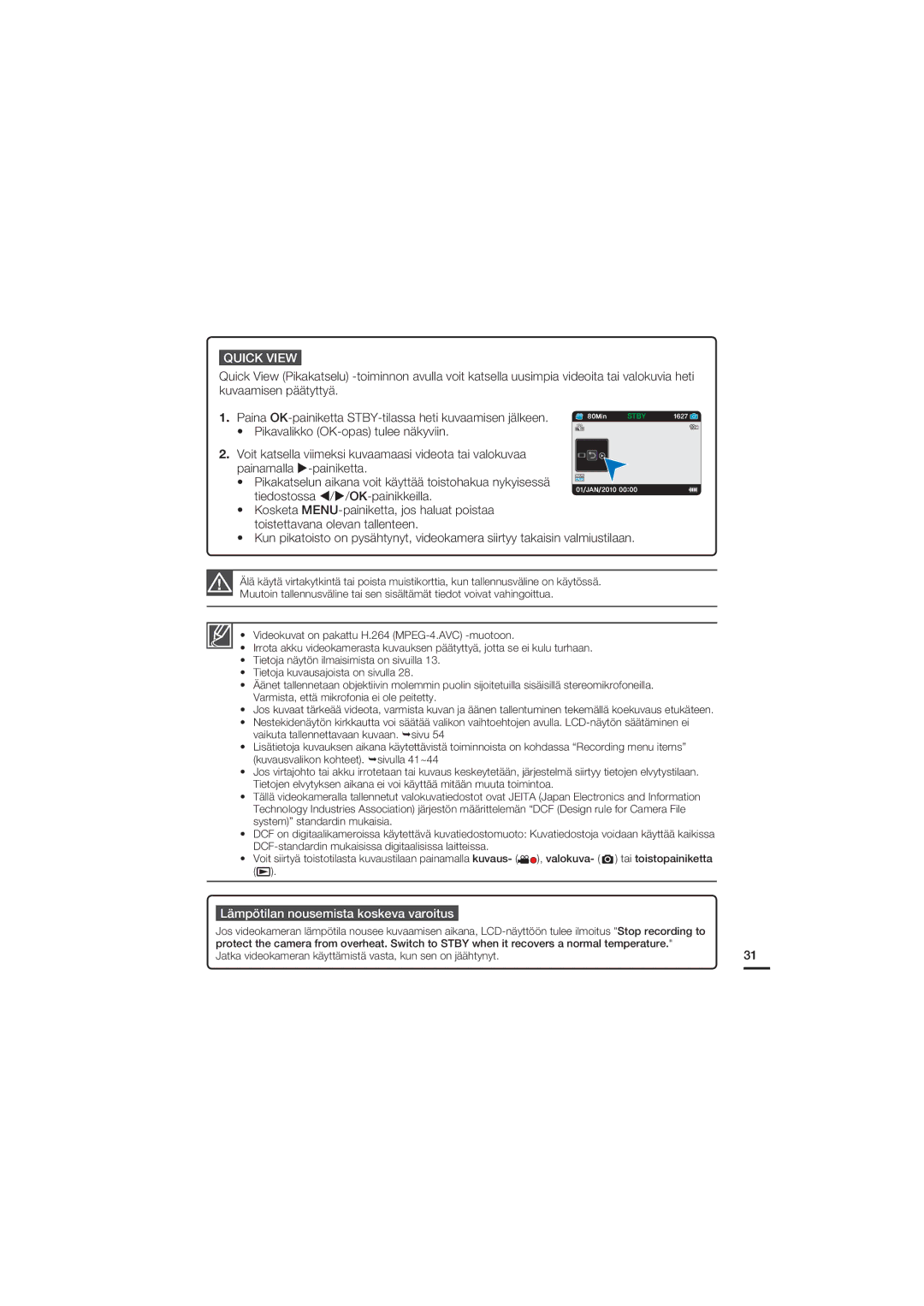 Samsung HMX-U20BP/EDC manual Quick View, Lämpötilan nousemista koskeva varoitus 