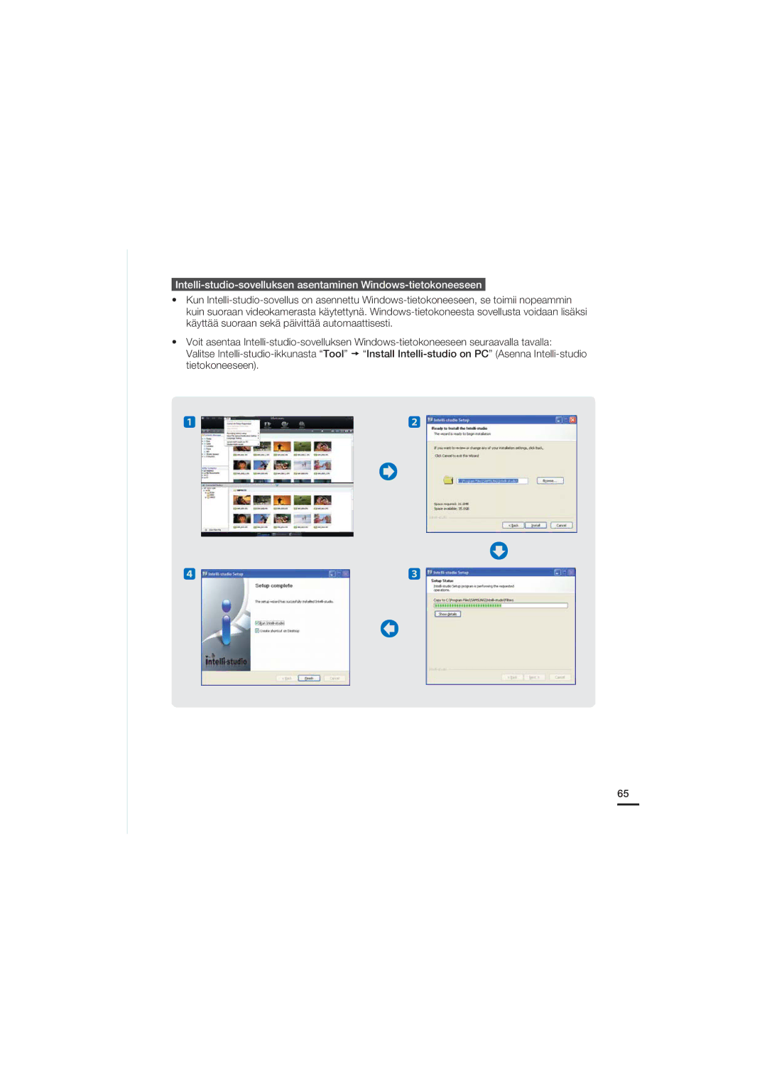 Samsung HMX-U20BP/EDC manual 