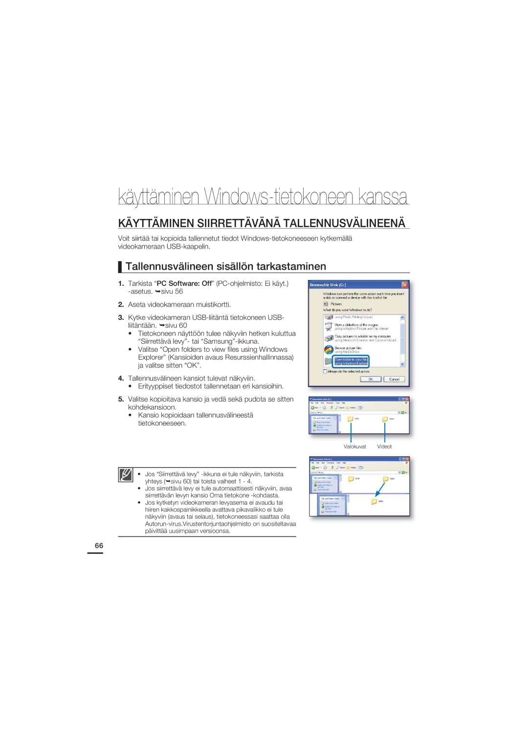 Samsung HMX-U20BP/EDC manual Käyttäminen Siirrettävänä Tallennusvälineenä, Tallennusvälineen sisällön tarkastaminen 