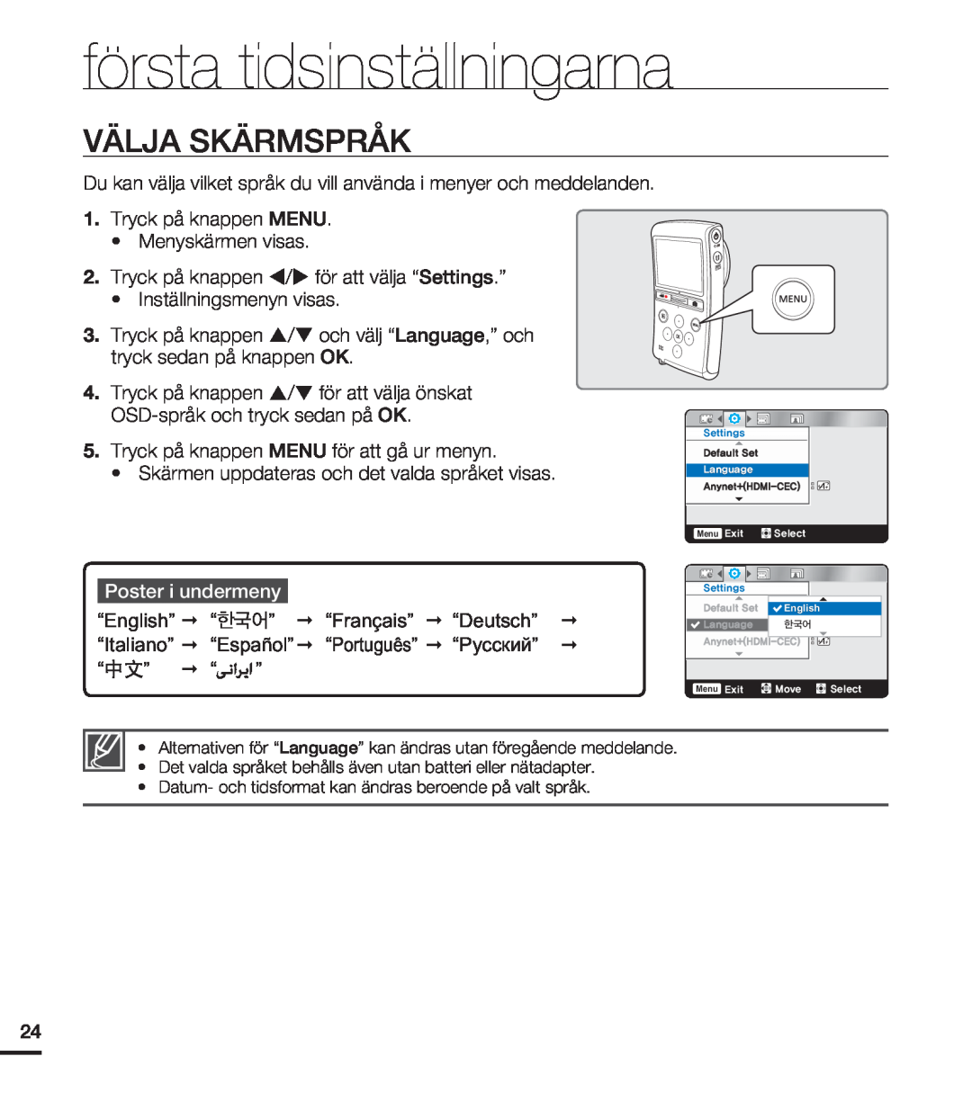 Samsung HMX-U20BP/EDC manual Välja Skärmspråk, Poster i undermeny, första tidsinställningarna 