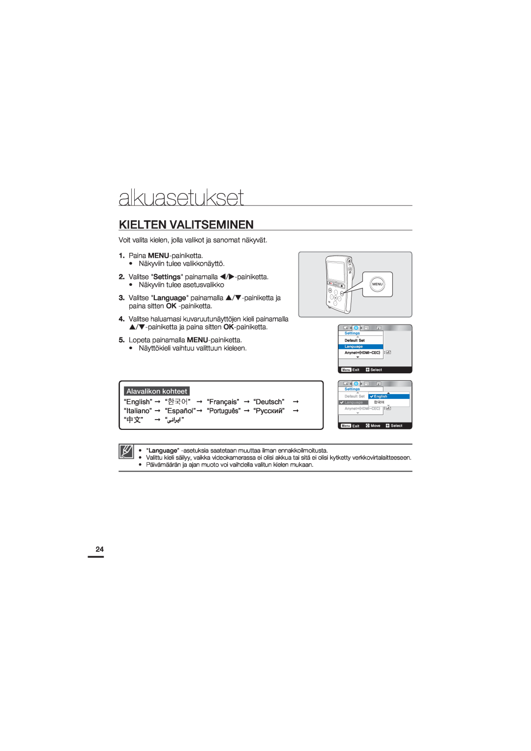 Samsung HMX-U20BP/EDC manual Kielten Valitseminen, Alavalikon kohteet, alkuasetukset 