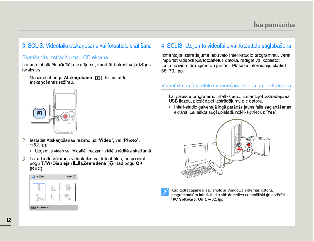 Samsung HMX-W200TP/EDC manual Lhudnvwxv, aOSS, DWVNDƼRãDQDVUHåƯPX, 5& 