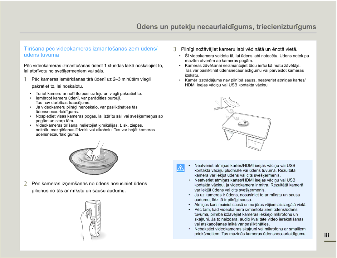 Samsung HMX-W200TP/EDC manual ǊGHQVXQSXWHNƺXQHFDXUODLGƯJXPVWULHFLHQLWXUƯJXPV, ODLDWEUƯYRWXQRVYHãƷHUPHƼLHPYDLVƗOV 