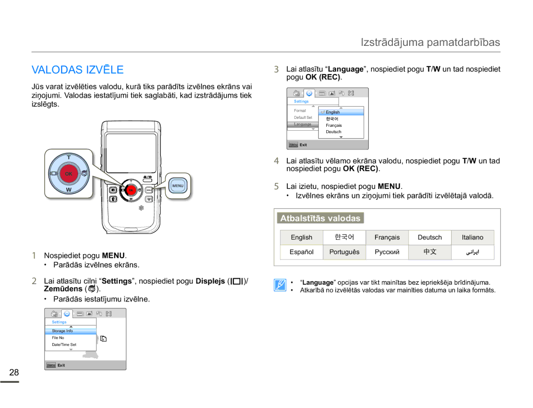 Samsung HMX-W200TP/EDC manual $/2$6,=9Ɯ, SRJX2.5&, =HPǌGHQV   