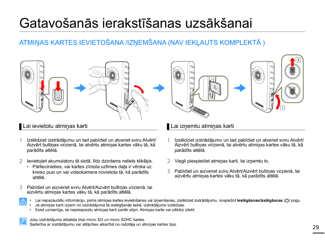 Samsung HMX-W200TP/EDC manual $70,ƻ$6.$576,9,72â$1$,=ƻ0â$1$1$9,.ƹ$876.203/.7Ɩ, SduɨgưwvDwwɲoɨ 