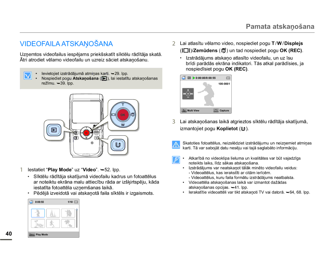 Samsung HMX-W200TP/EDC manual $,/$$76.$ƻ2â$1$, QRVSLHGƯVLHWSRJX2.5&, LpdqwrmlhwSrjx.Rsolhwrw  