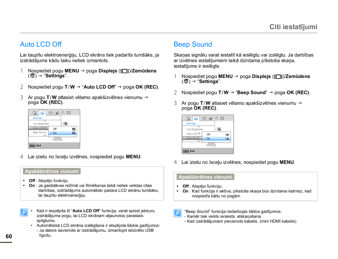 Samsung HMX-W200TP/EDC manual $XWR/&2II, HHS6RXQG, LvwuɨgɨmxpvNɨgxOdlnxQhwlhnLpdqwrwv, =HPǌGHQV 