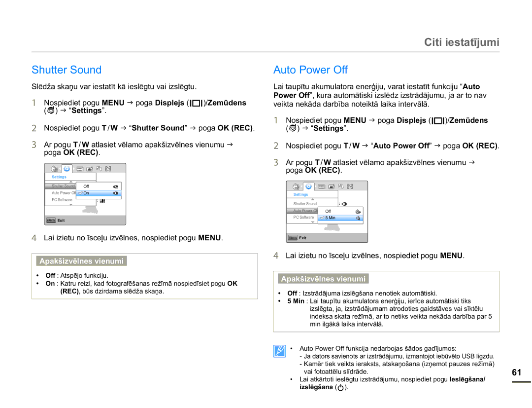 Samsung HMX-W200TP/EDC manual 6KXWWHU6RXQG, $XWR3RZHU2II, YhlnwdQhnɨgdGdueưedQrwhlnwɨOdlndLqwhuyɨoɨ 