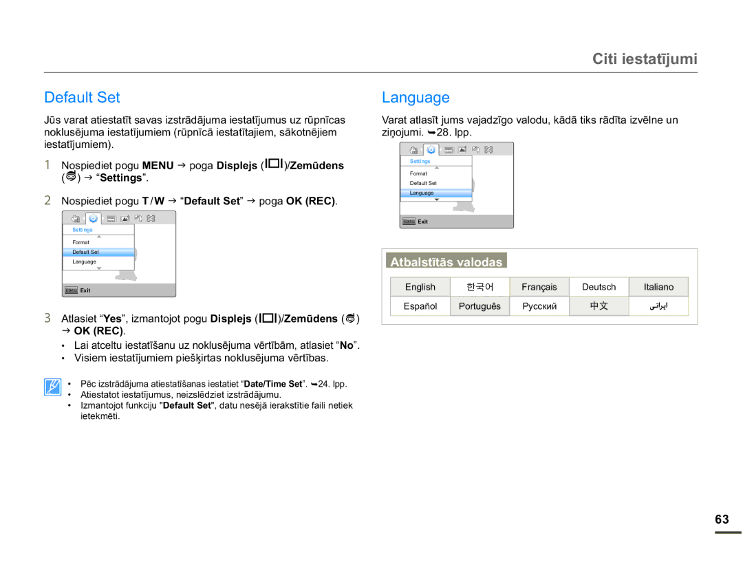 Samsung HMX-W200TP/EDC manual HIDXOW6HW, Language, Lhvwdwưmxplhp, $WlhvwdwrwLhvwdwưmxpxvQhlvoɲglhwLvwuɨgɨmxpx 