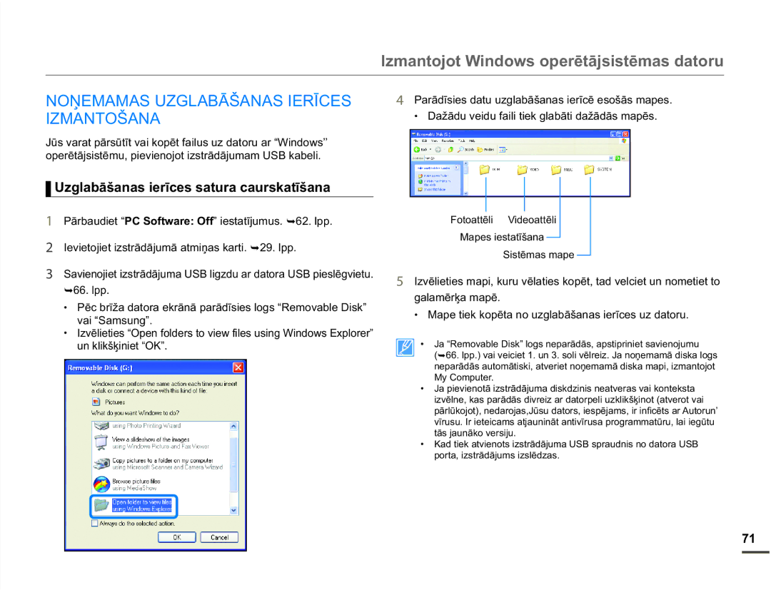 Samsung HMX-W200TP/EDC manual YDL³6DPVXQJ´, Rwrdwwɲol 9LGHRDWWƝOL, 0DSHVLHVWDWƯãDQD, 6LVWƝPDVPDSH, JdodpɲuʒdPdsɲ 