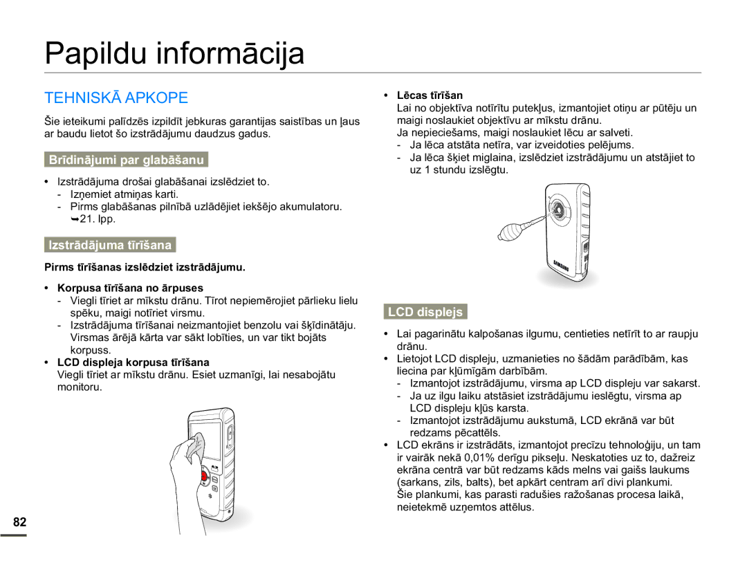 Samsung HMX-W200TP/EDC manual +1,6.Ɩ$3.23, GLVSOHMDNRUSXVDWƯUƯãDQD, ƝFDVWƯUƯãDQ 