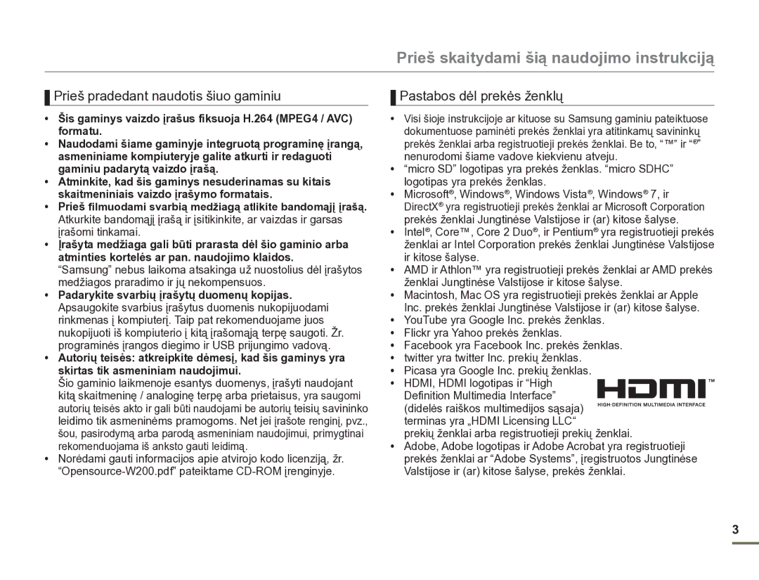 Samsung HMX-W200TP/EDC manual Prieš skaitydami šią naudojimo instrukciją, Prieš pradedant naudotis šiuo gaminiu 