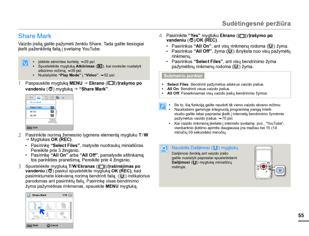 Samsung HMX-W200TP/EDC manual Sudėtingesnė peržiūra, Share Mark 