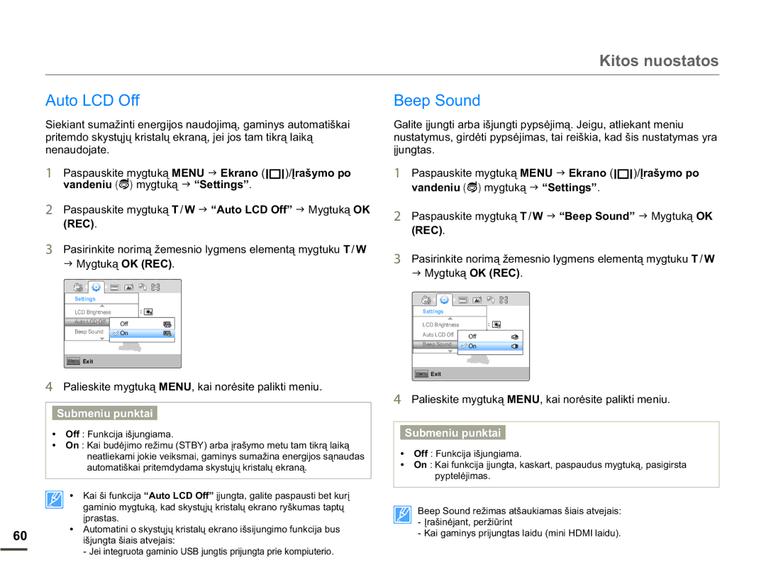 Samsung HMX-W200TP/EDC manual $XWR/&2II, HHS6RXQG, Qhqdxgrmdwh, Ƴmxqjwdv 