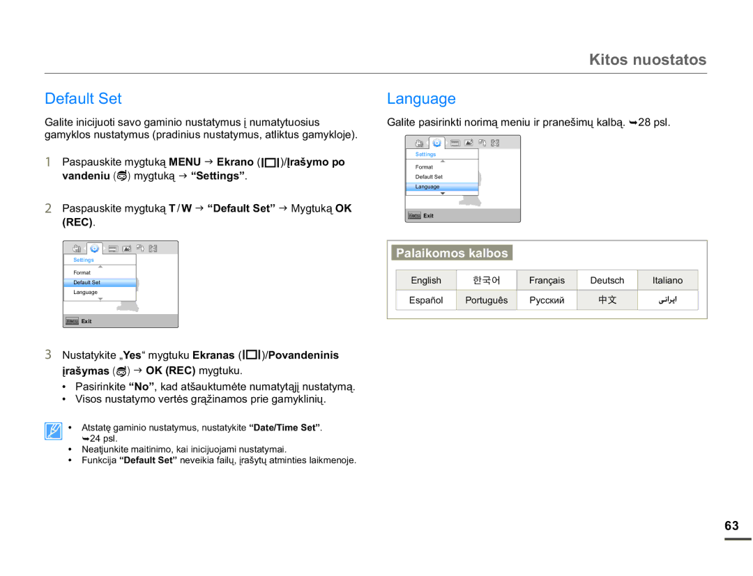 Samsung HMX-W200TP/EDC manual Dqjxdjh, 3DVSDXVNLWHP\JWXNąT/W J ³HIDXOW6HW´ J 0\JWXNą OK REC 