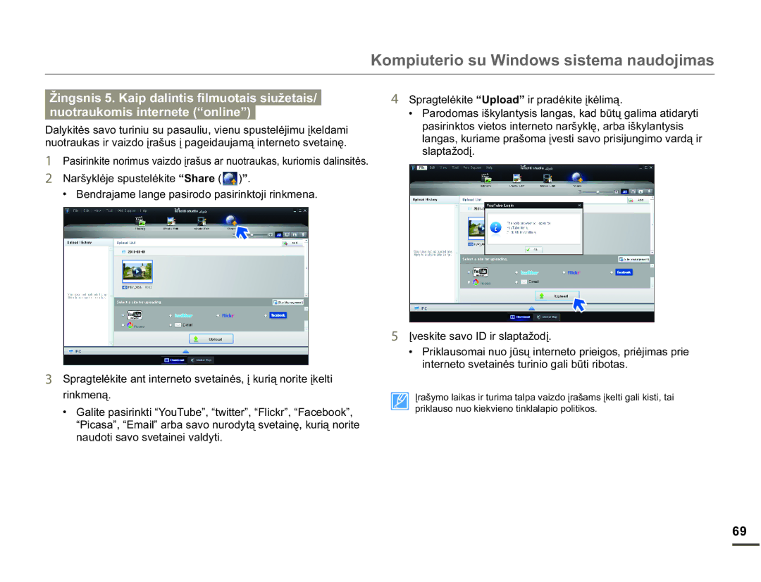 Samsung HMX-W200TP/EDC manual QdxgrwlVdyrVyhwdlqhlYdog\Wl 