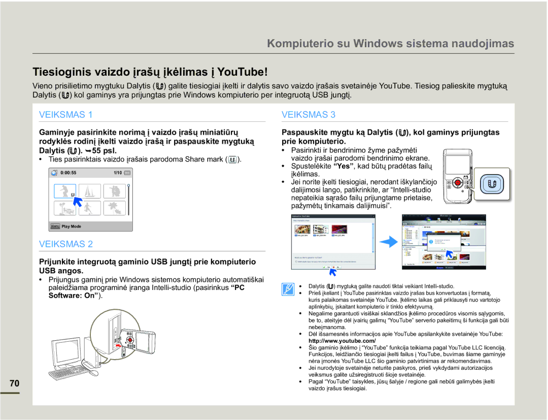 Samsung HMX-W200TP/EDC manual 86%DQJRV, 6RIWZDUH2Q´, SulhNrpslxwhulr, Qhehƴpdqrpd 