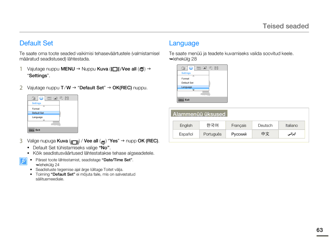 Samsung HMX-W200TP/EDC manual Default Set, Language 