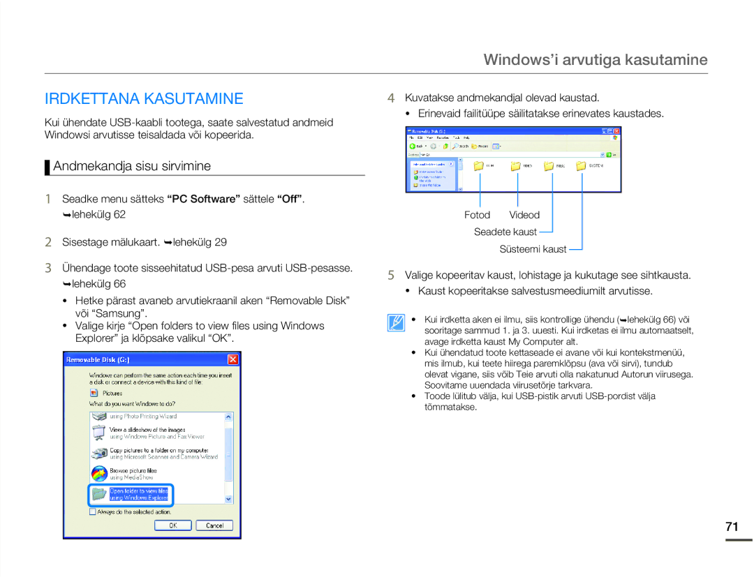 Samsung HMX-W200TP/EDC manual Irdkettana Kasutamine, Andmekandja sisu sirvimine 