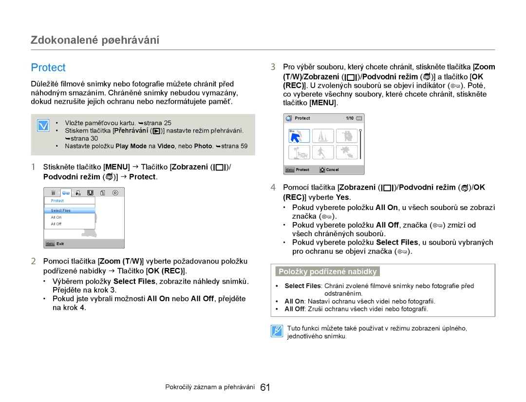 Samsung HMX-W300YP/EDC manual Protect 