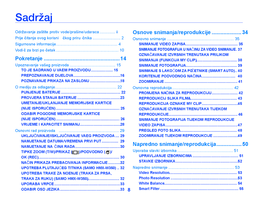 Samsung HMX-W300YP/EDC manual Sadržaj, Osnove snimanja/reprodukcije, Napredno snimanje/reprodukcija 