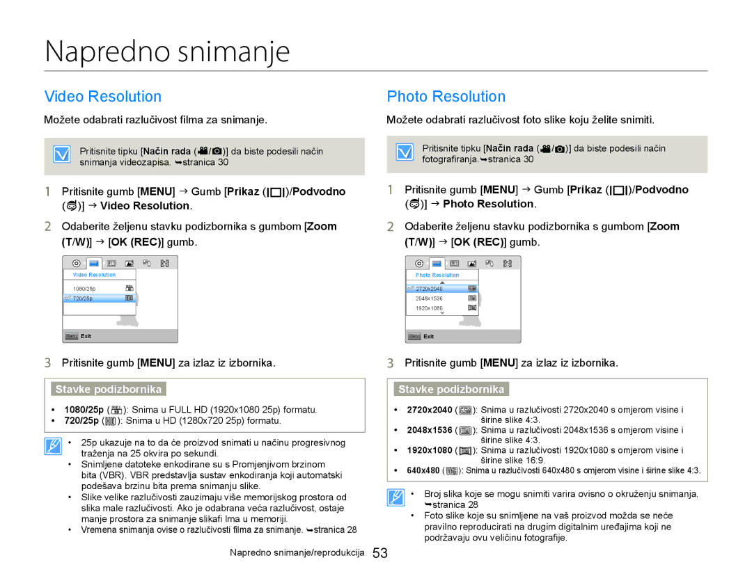 Samsung HMX-W300YP/EDC manual Napredno snimanje, Video Resolution, Photo Resolution 