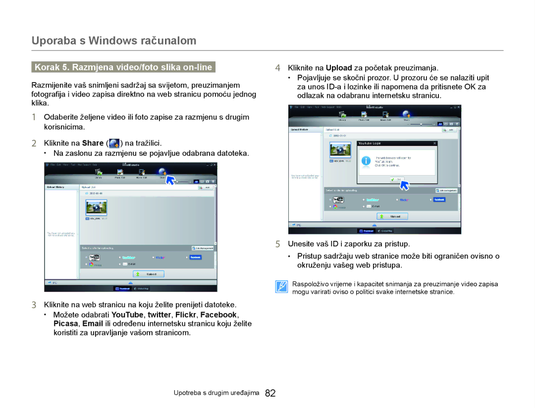 Samsung HMX-W300YP/EDC manual Korak 5. Razmjena video/foto slika on-line 