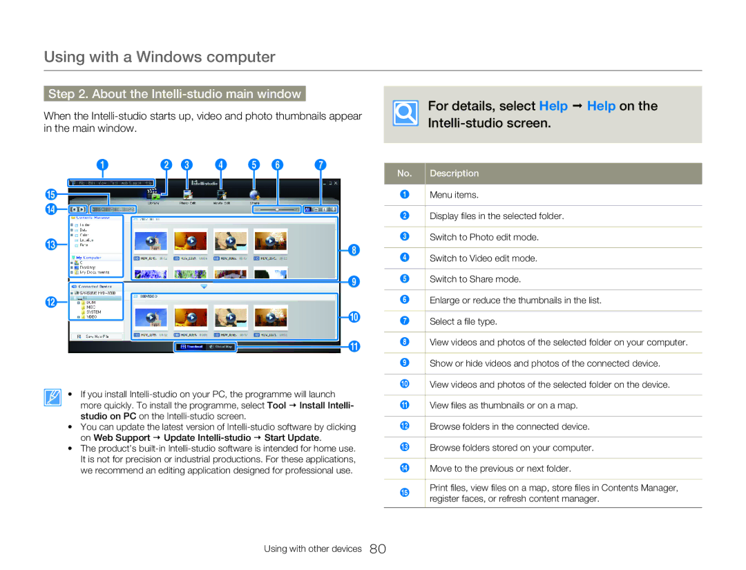 Samsung HMX-W350RP/EDC About the Intelli-studio main window, For details, select Help Œ Help on Intelli-studio screen 