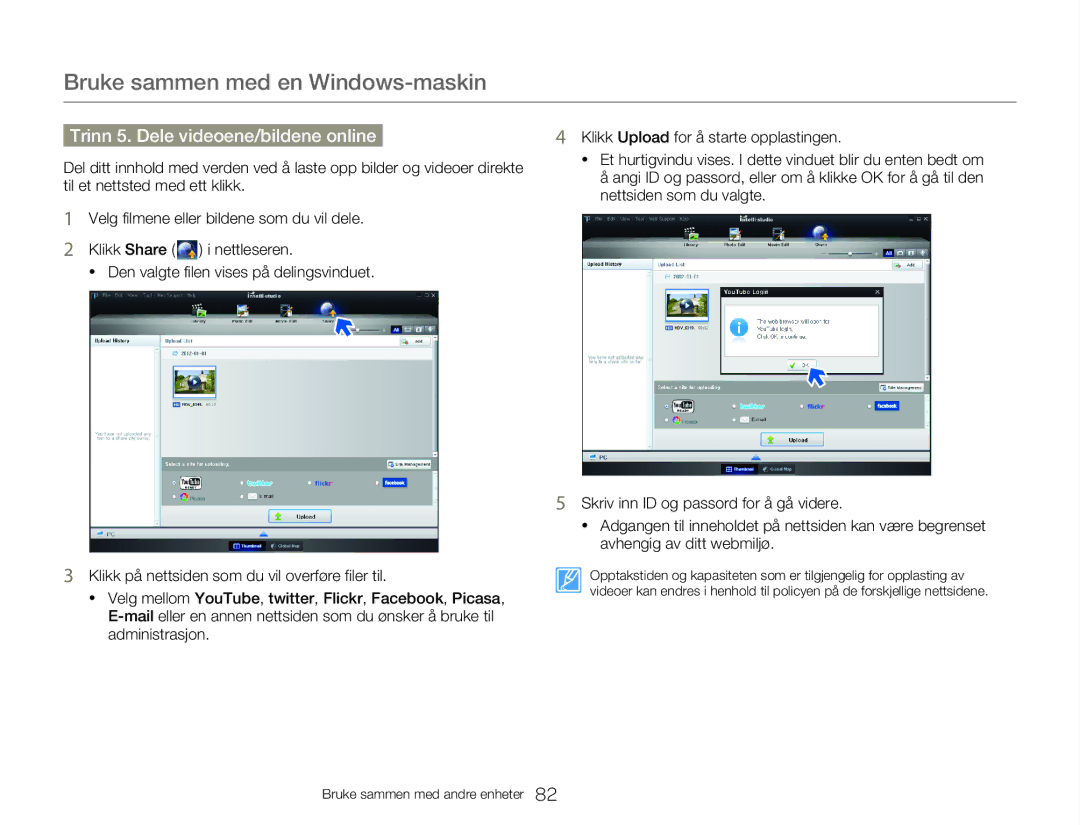 Samsung HMX-W350YP/EDC, HMX-W300YP/EDC manual Trinn 5. Dele videoene/bildene online 