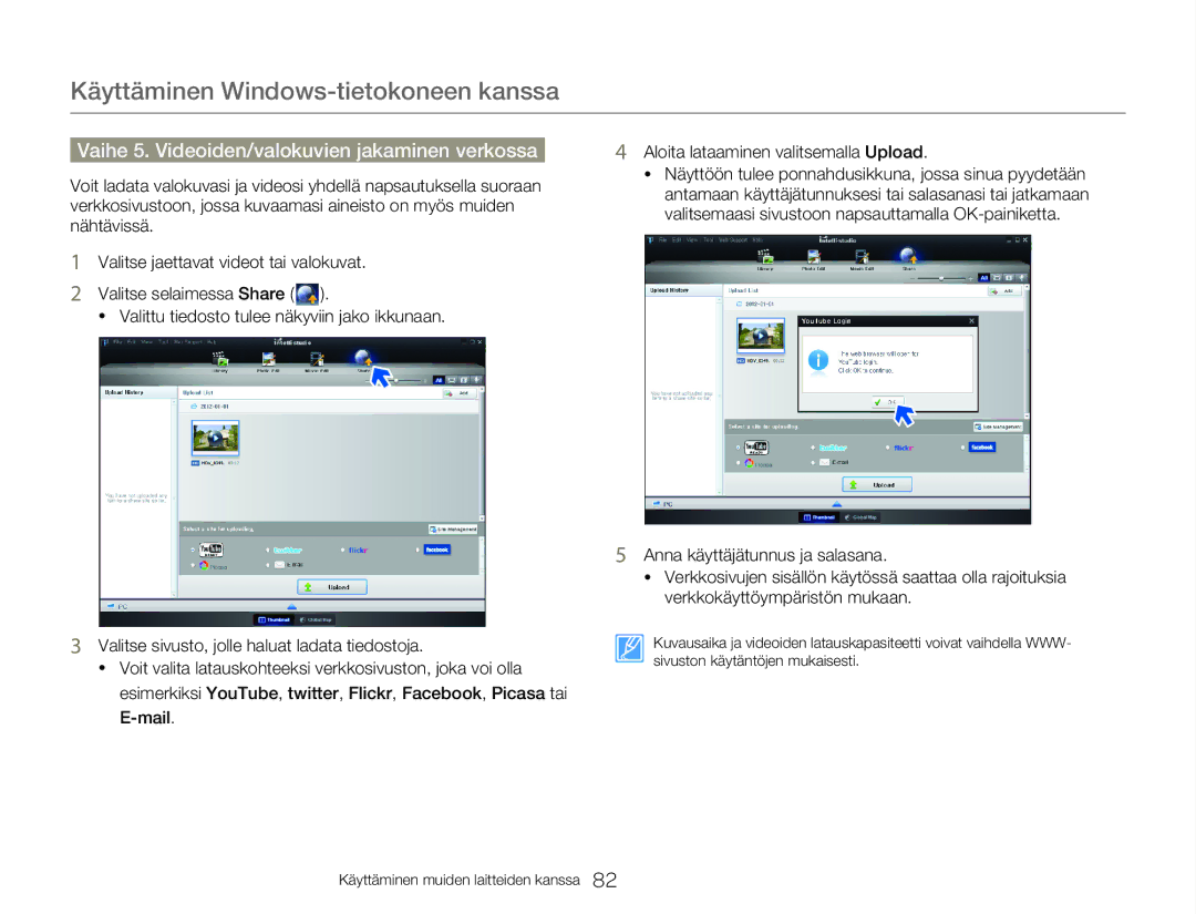 Samsung HMX-W350YP/EDC, HMX-W300YP/EDC manual Vaihe 5. Videoiden/valokuvien jakaminen verkossa 