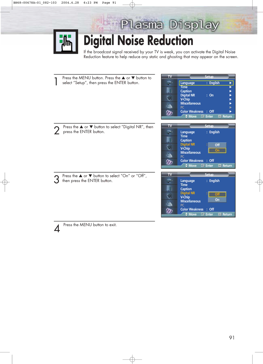 Samsung HP-P4261 manual Digital Noise Reduction 