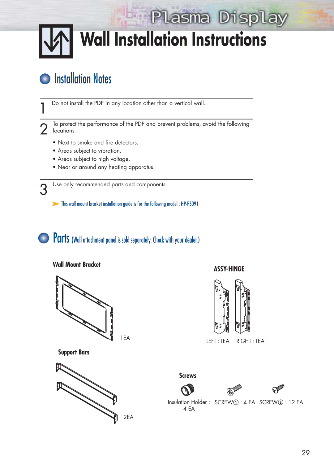 Samsung HP-P5091 manual Wall Installation Instructions, Installation Notes, Wall Mount Bracket, Support Bars Screws 