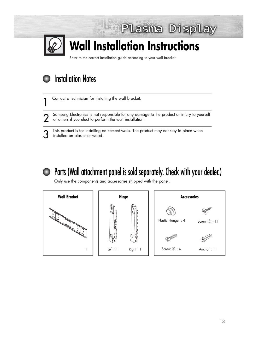 Samsung HP-R4252C, HP-R5052C manual Wall Installation Instructions 