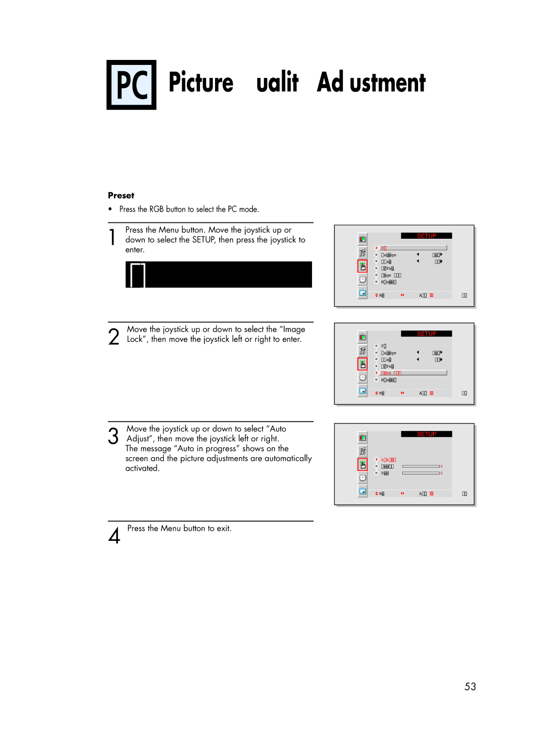 Samsung HPL5025 manual Picture Quality Adjustment, Picture Automatic Adjustment On/Off 