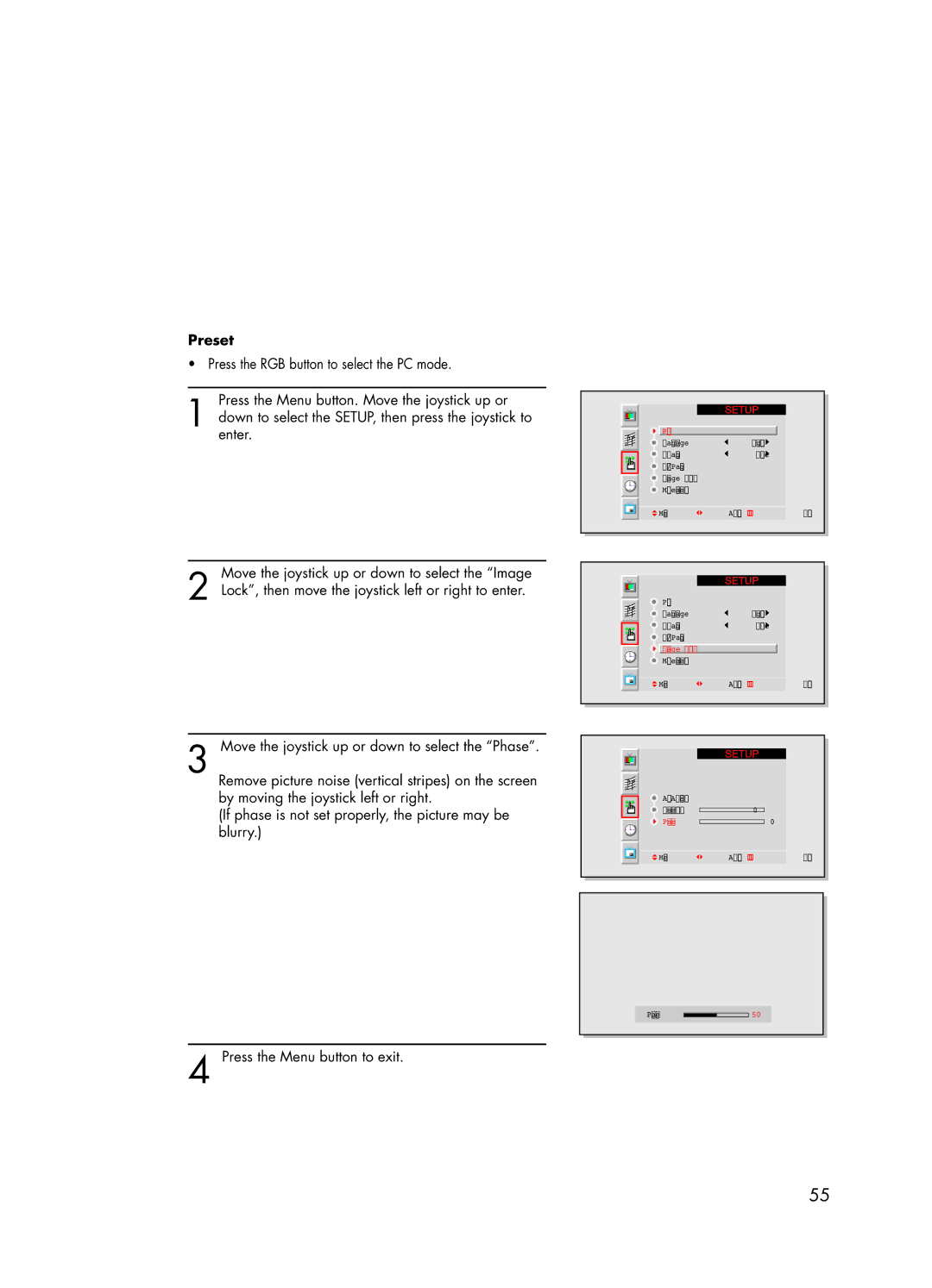 Samsung HPL5025 manual Fine Tuning Phase 