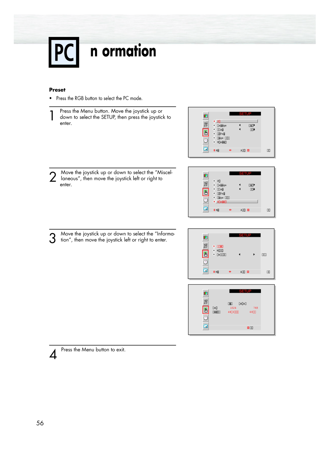 Samsung HPL5025 manual Information 