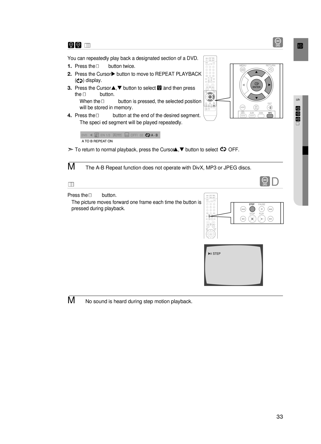 Samsung HT-A100 user manual Step Function 