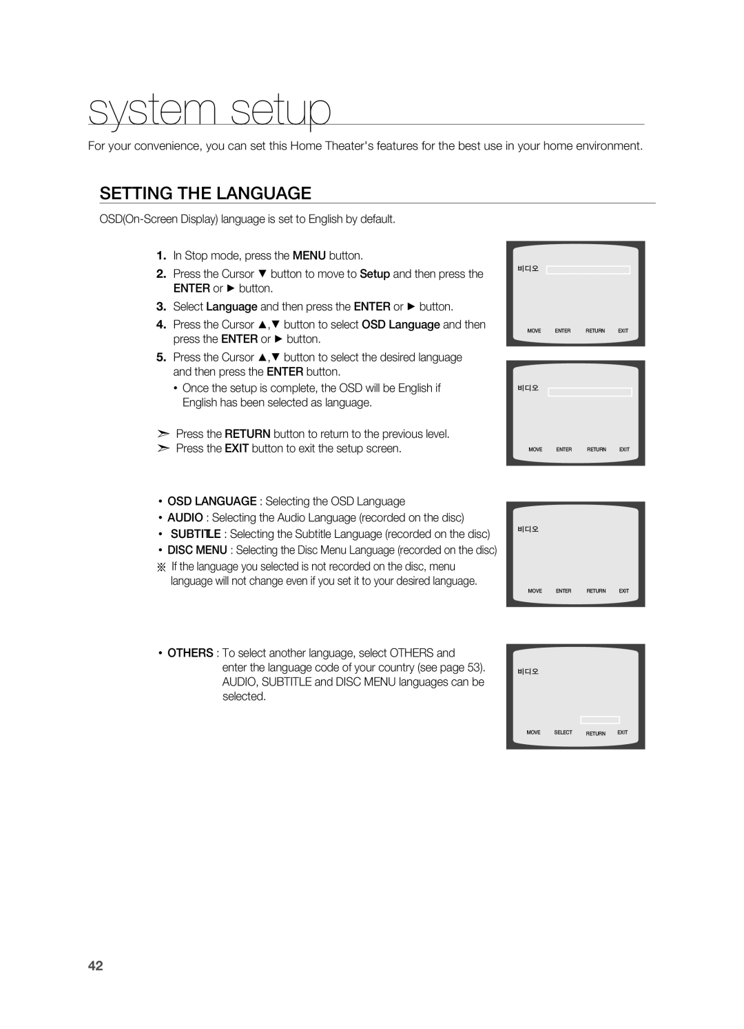 Samsung HT-A100 user manual System setup, Setting the Language 