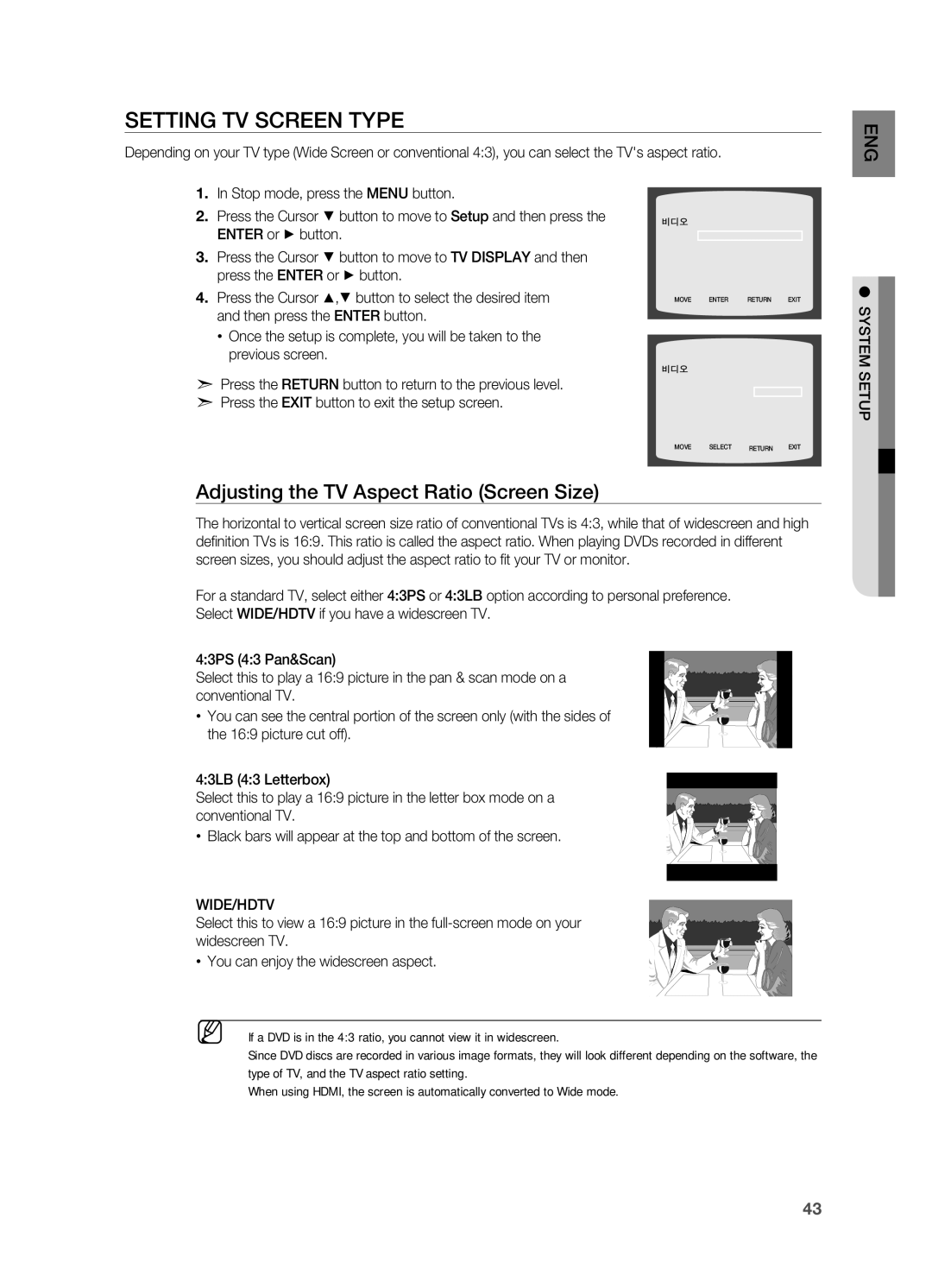 Samsung HT-A100 user manual Setting TV Screen Type, Adjusting the TV Aspect Ratio Screen Size, Wide/Hdtv, Setup system 