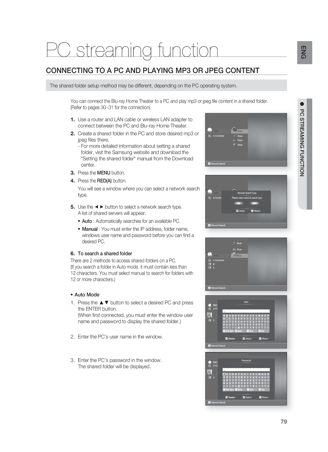 Samsung HT-BD1252, HT-BD1255 PC streaming function, Connecting to a PC and Playing MP3 or Jpeg Content, Streaming Function 