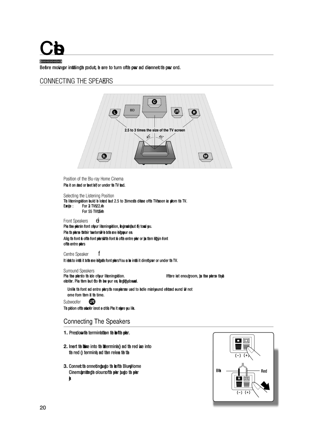 Samsung HT-BD1255R/EDC, HT-BD1252R/EDC, HT-BD1250R/XET, HT-BD1250R/EDC, HT-BD1255R/XEF Connections, Connecting the Speakers 