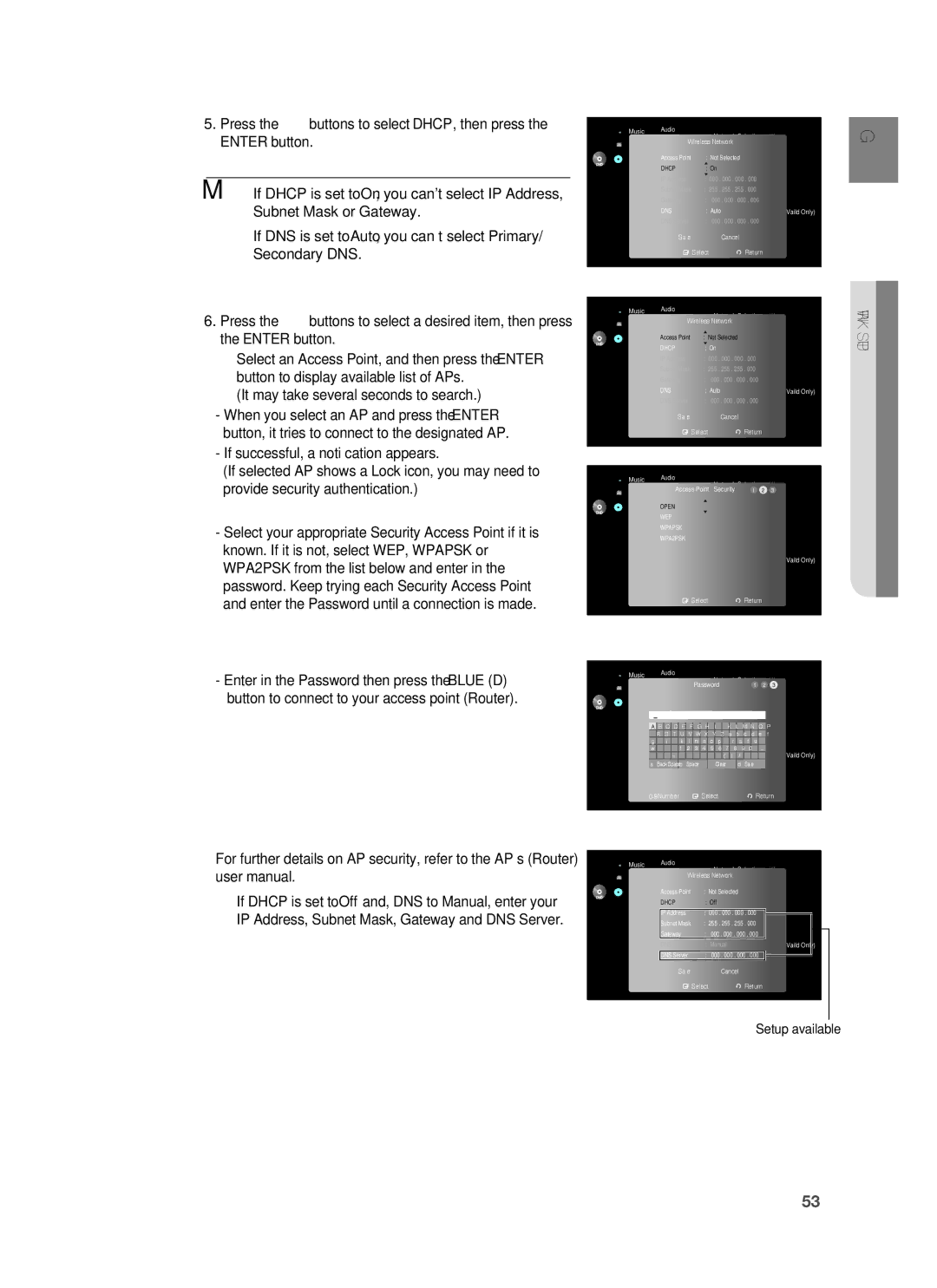 Samsung HT-BD1250R/EDC, HT-BD1255R/EDC, HT-BD1252R/EDC, HT-BD1250R/XET, HT-BD1255R/XEF, HT-BD1250R/XEF manual Setup available 