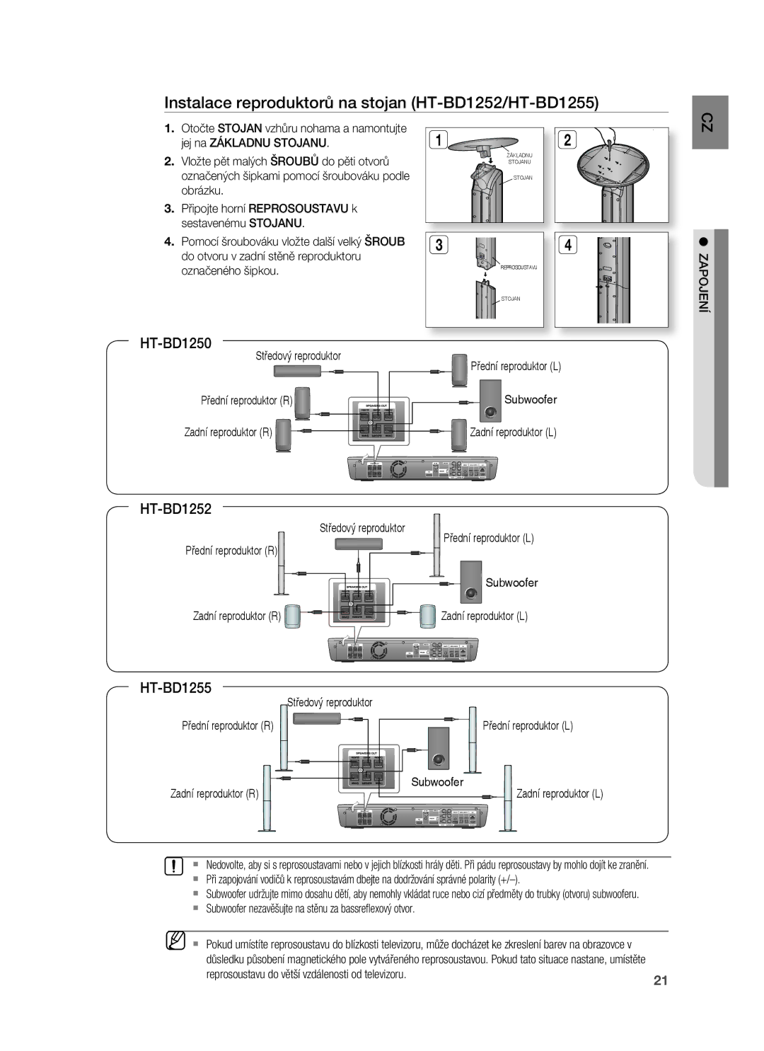 Samsung HT-BD1252R/EDC, HT-BD1255R/EDC, HT-BD1250R/XET manual Instalace reproduktorů na stojan HT-BD1252/HT-BD1255, Zapojení 