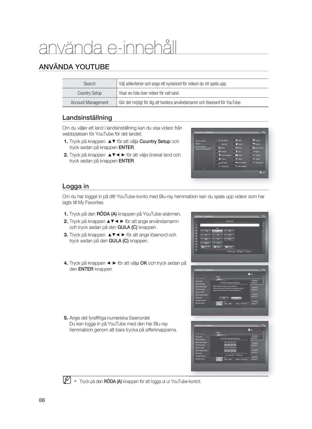 Samsung HT-BD1252R/XEE, HT-BD1255R/XEE, HT-BD1250R/XEE manual Använda e-innehåll, Använda Youtube, Landsinställning, Logga 