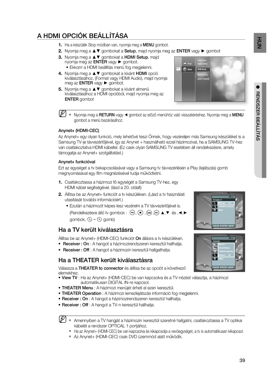 Samsung HT-BD2ER/XET, HT-BD2ER/XEE Hdmi OPCIóK BEÁLLíTÁSA, Ha a TV került kiválasztásra, Ha a Theater került kiválasztásra 