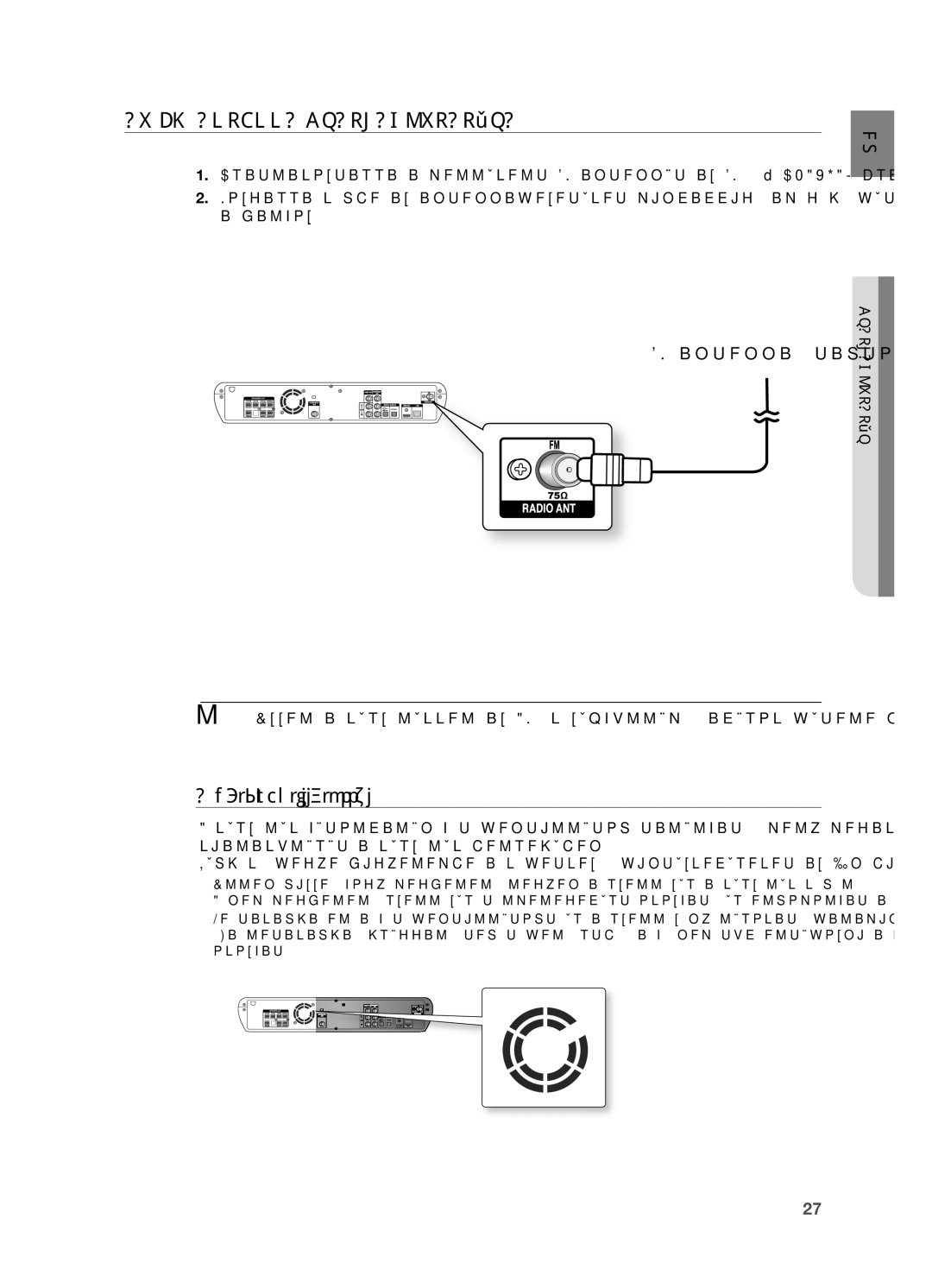 Samsung HT-BD2R/XEF, HT-BD2R/XET, HT-BD2R/XEO manual Az FM antenna csatlakoztatása, Hűtőventillátorról, FM antenna tartozék 