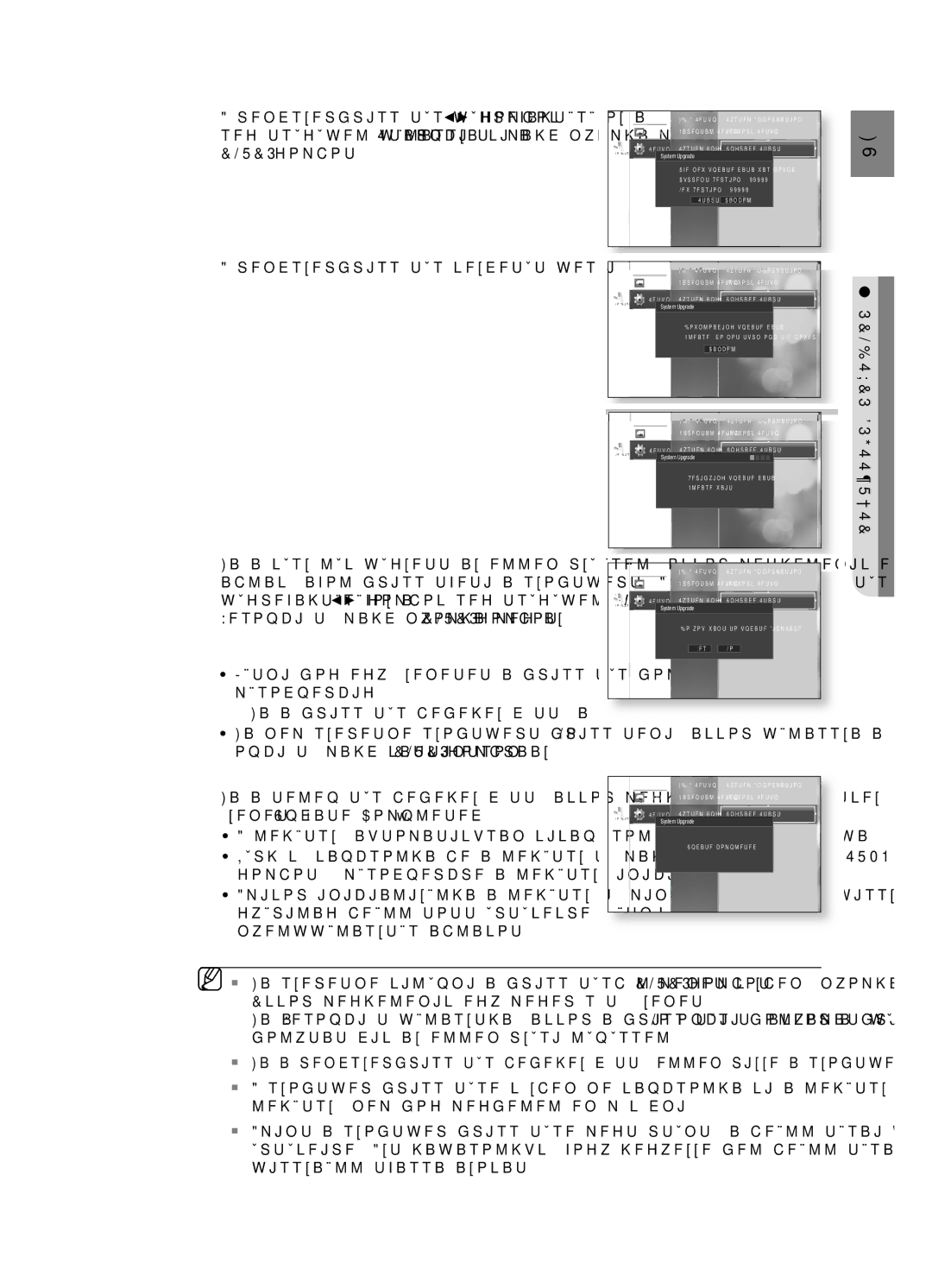 Samsung HT-BD2R/XEF . a rendszerfrissítés végrehajtásához a + gombok, Enter gombot, . a rendszerfrissítés kezdetét veszi 