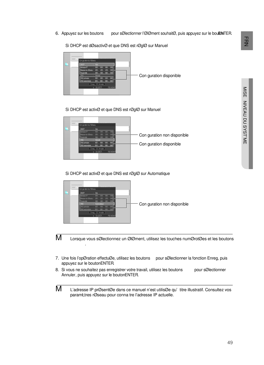 Samsung HT-BD2R/XEF manual Si Dhcp est désactivé et que DNS est réglé sur Manuel, Mise À Niveau, Conﬁguration du Réseau 